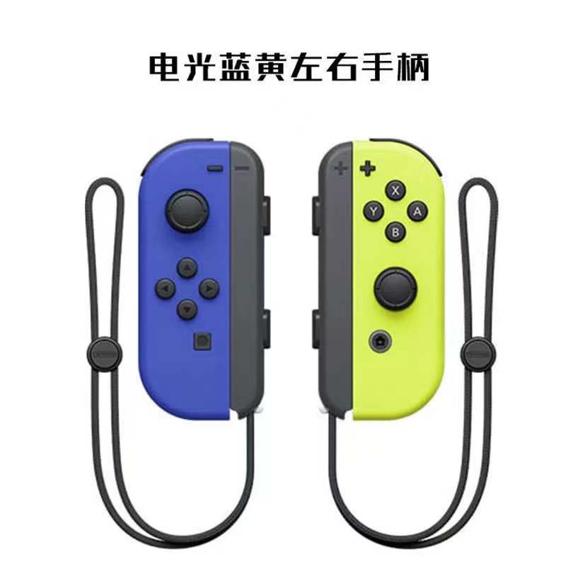 thumbnail image 2 of [Azul Eléctrico Y Amarillo + Par Correas Mano] Interruptor NS Manijas Izquierda Y Derecha Interruptor Manija Joycon Manija Con Despertador Remoto Y Correas Mano, 2 of 2