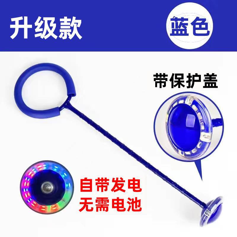 thumbnail image 2 of 6255+255+225 (azul), 2 of 2