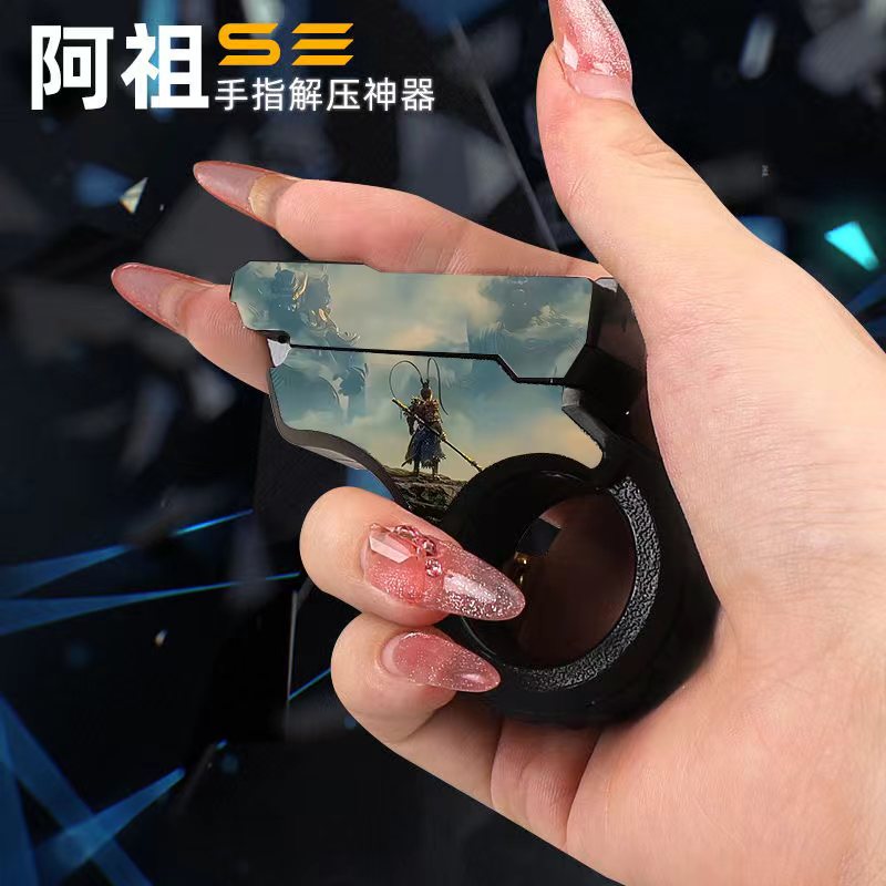 thumbnail image 2 of EDC Fidget Slider Magnetic Push Toy Desk Toys Regalos para Adultos  Mujeres Y Hombres (wukong A), 2 of 2