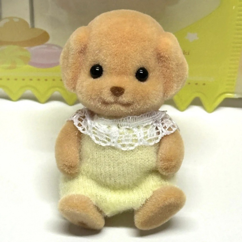 thumbnail image 2 of Caniche La Familia Senbel Muñeca Del Mismo Muñeca Flocada Llavero Perro [perro + Ropa + Caja Regalo], 2 of 2
