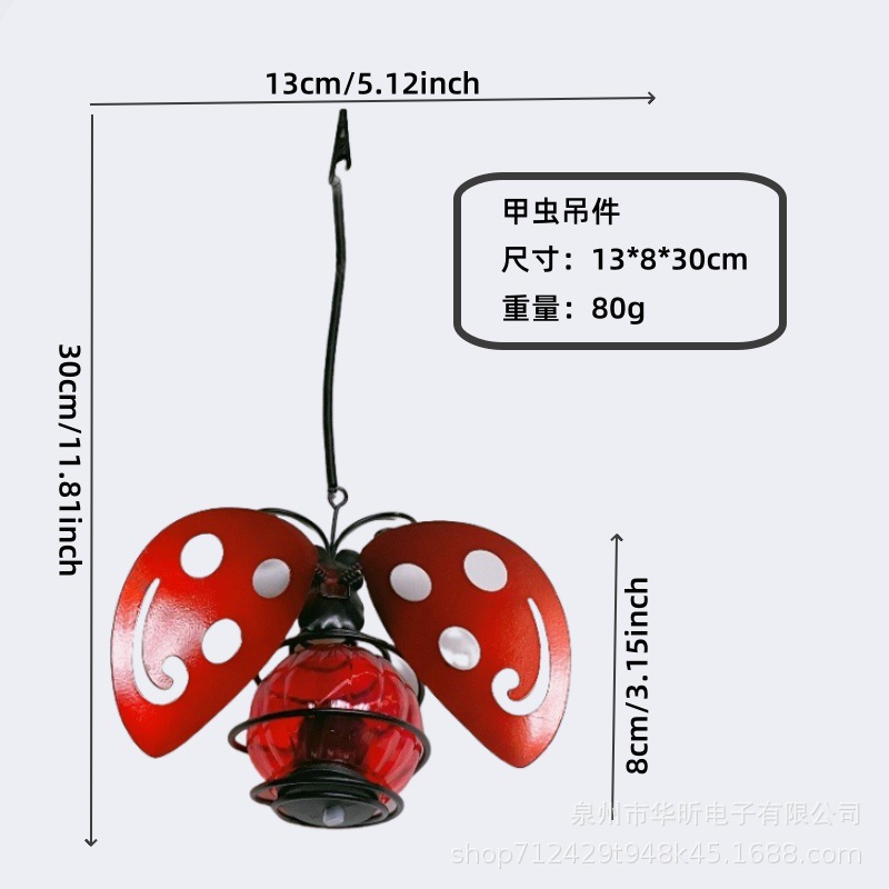 thumbnail image 2 of 4844 (e), 2 of 2