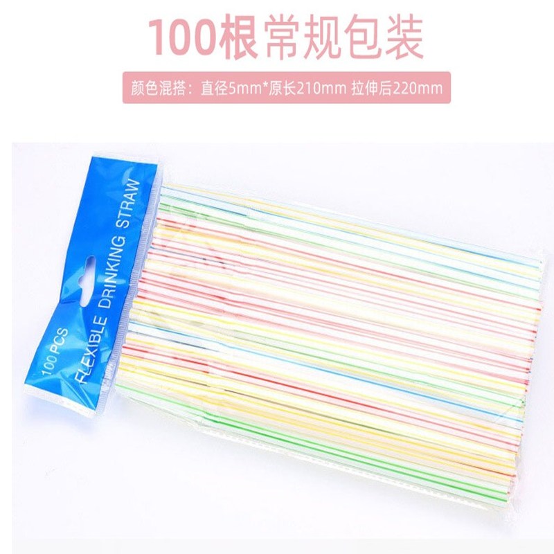 thumbnail image 2 of 100 Uds Tira Colores Desechables Pajitas Curvas Cola Leche Soja, 2 of 2
