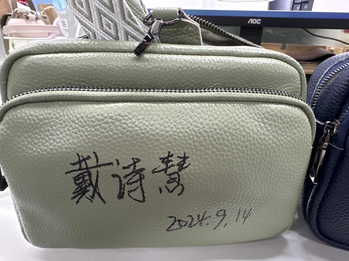 thumbnail image 2 of Bolso Bandolera Cuero Genuino para Mujer Hombro Fin Semana ( ) Verde Oliva, 2 of 2